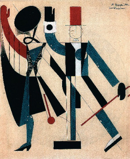 Image - Anatol Petrytsky: An Eccentric Dance (1922).